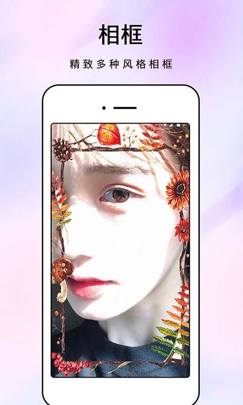全球彩票最新版app下载3